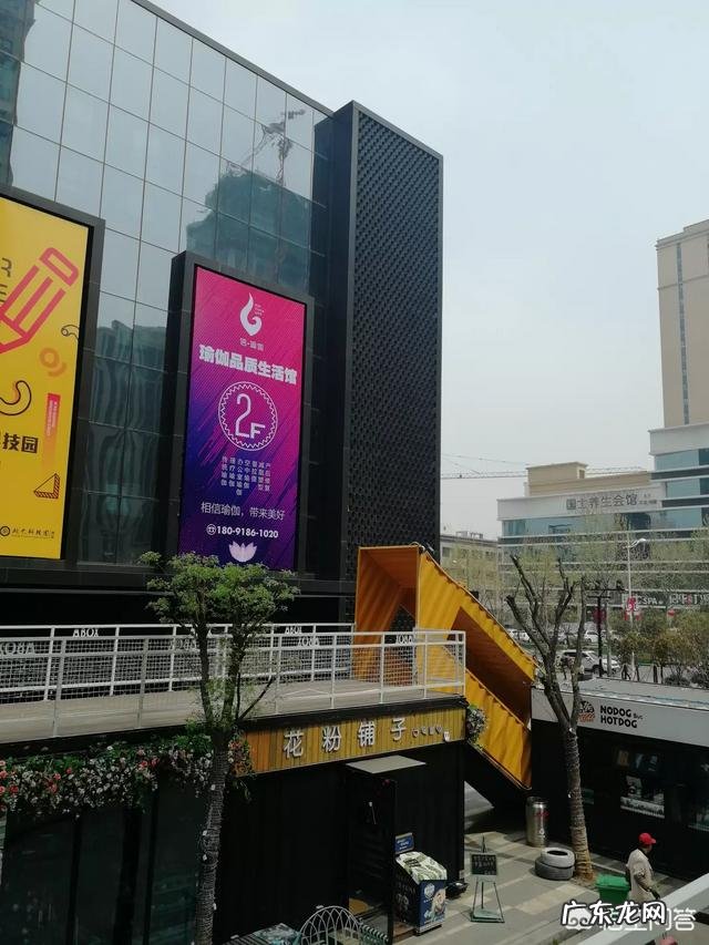 节食减肥会不会流走肌肉?