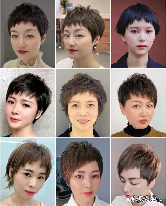 2022最好看发型 2022年适合用什么发型过年