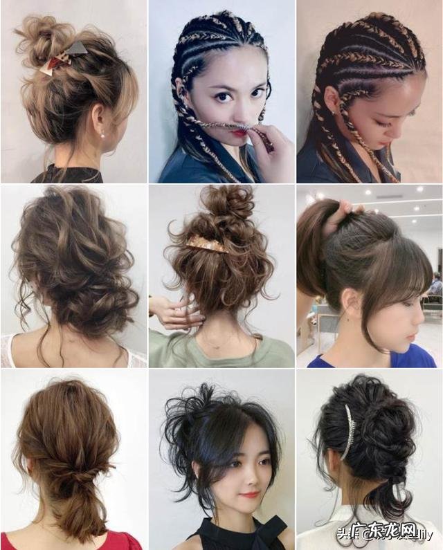 2022最好看发型 2022年适合用什么发型过年