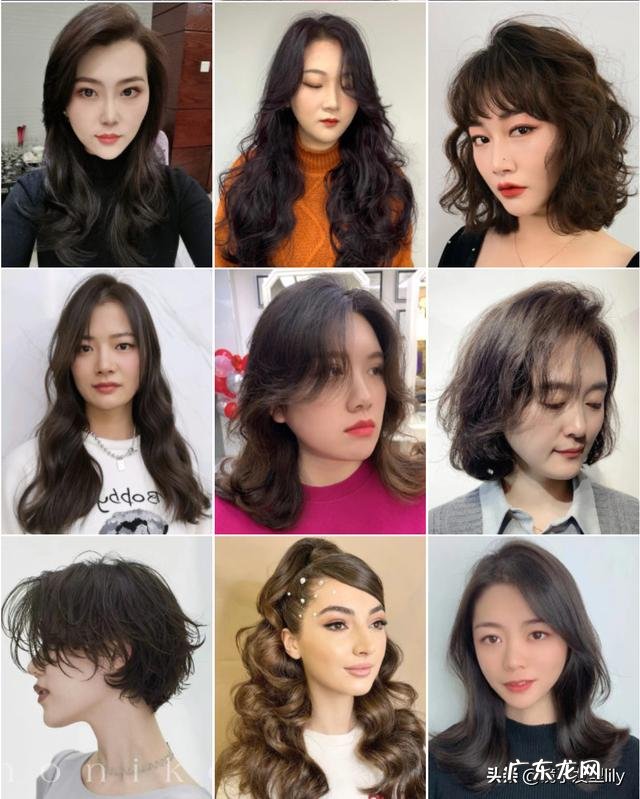 2022最好看发型 2022年适合用什么发型过年