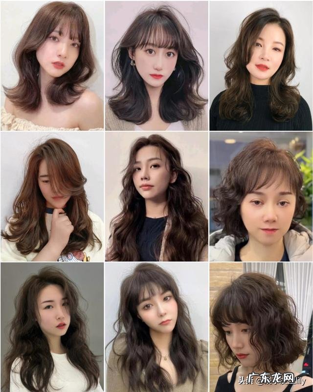 2022最好看发型 2022年适合用什么发型过年