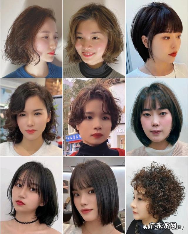 2022最好看发型 2022年适合用什么发型过年