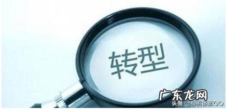 2020年有啥好的副业推荐?