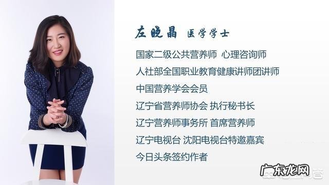 跳绳减肥过程中该注意什么？