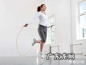 跳绳减肥过程中该注意什么？
