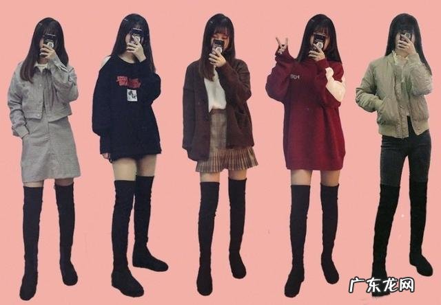 女生冬天该如何穿或搭配裙子？