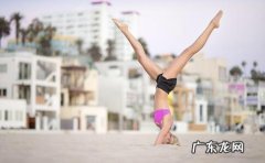 经常玩倒立会有什么效果？