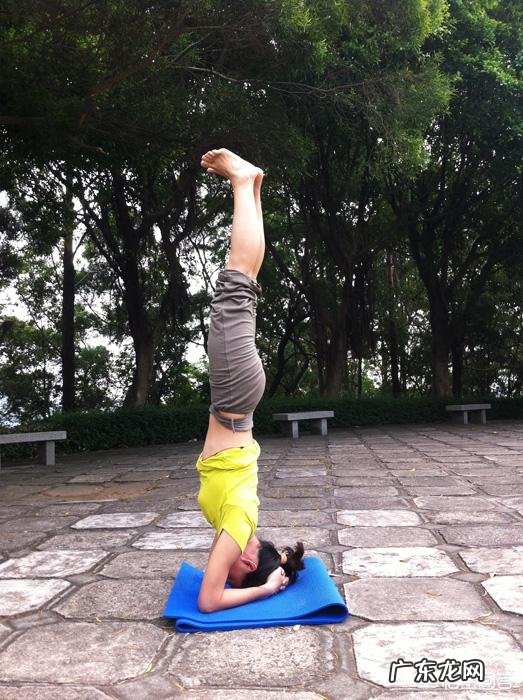 经常玩倒立会有什么效果?