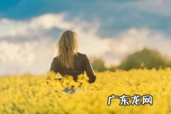 霸气护肤团队名字大全？ 销售排行榜名字大全