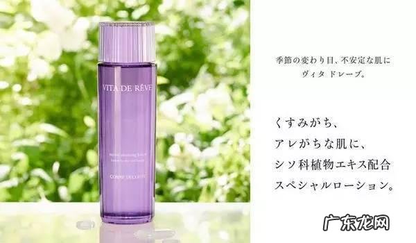 有哪些不错的补水套装值得推荐?