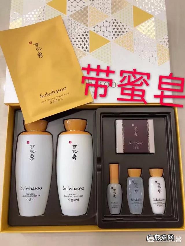 有哪些不错的补水套装值得推荐?