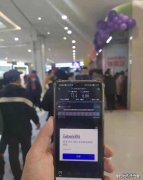 济南移动网络保障不打烊，圆满完成2021年度网络保障工作