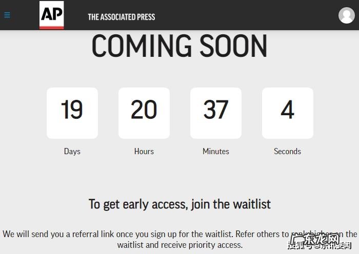 美联社宣布进军NFT 主打新闻摄影市场