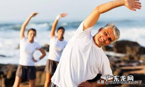 腿脚不利索,该如何保养膝盖关节