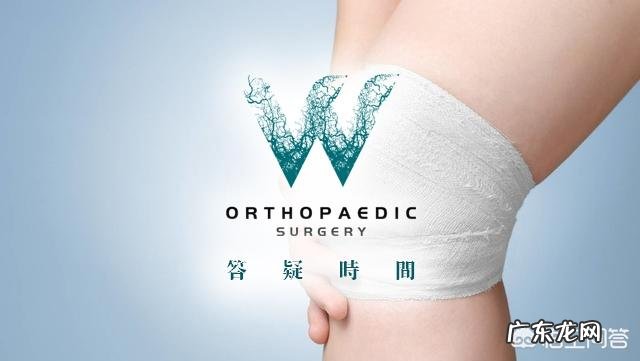 腿脚不利索,该如何保养膝盖关节