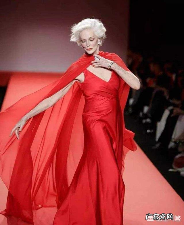 为什么卡门·戴尔·奥利菲斯86岁还能上T台