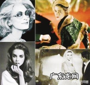 为什么卡门·戴尔·奥利菲斯86岁还能上T台