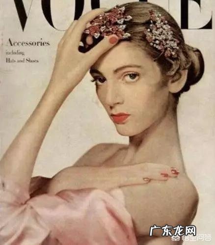 为什么卡门·戴尔·奥利菲斯86岁还能上T台