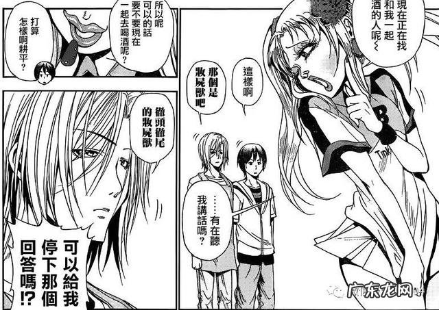 动漫《冰菓》结局的用意是什么