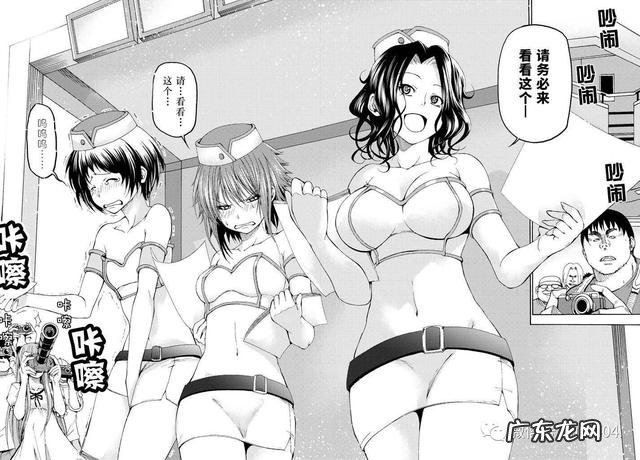 动漫《冰菓》结局的用意是什么