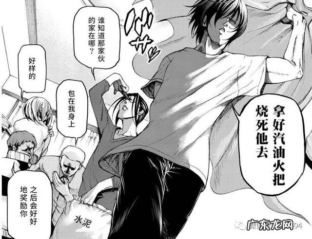 动漫《冰菓》结局的用意是什么