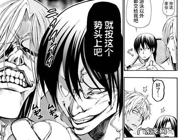 动漫《冰菓》结局的用意是什么