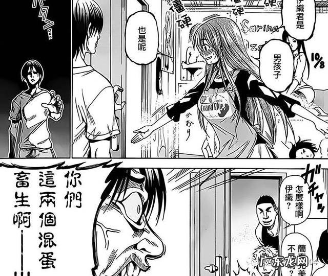 动漫《冰菓》结局的用意是什么