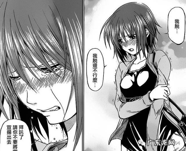 动漫《冰菓》结局的用意是什么