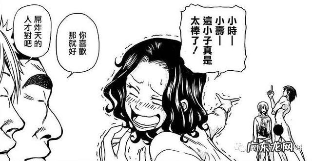 动漫《冰菓》结局的用意是什么