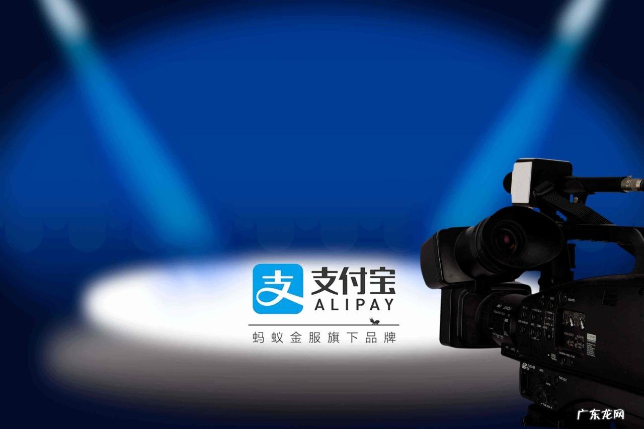 支付宝延迟转账能撤回吗?怎么添加延迟?