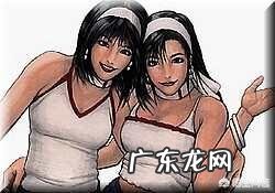 拳皇游戏中身材最好的女性人物是谁?