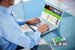 新手如何打造商品黄金标题？关键词组合要注意什么？