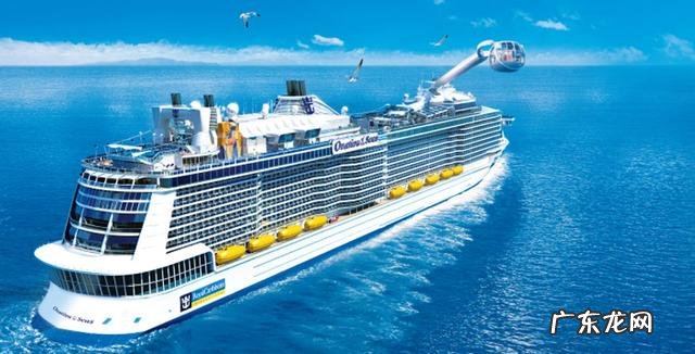 十大小型邮轮排名? 游轮名称大全十大邮轮排行榜