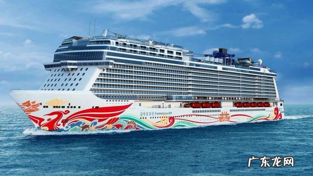 十大小型邮轮排名? 游轮名称大全十大邮轮排行榜