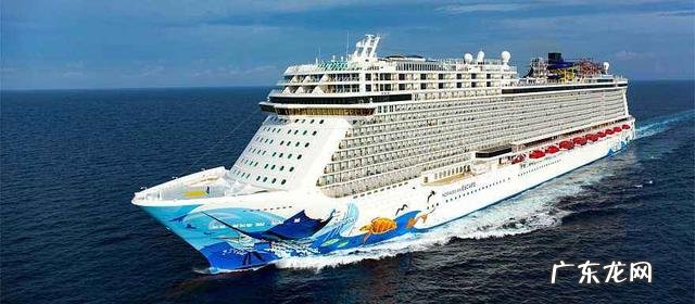 十大小型邮轮排名? 游轮名称大全十大邮轮排行榜