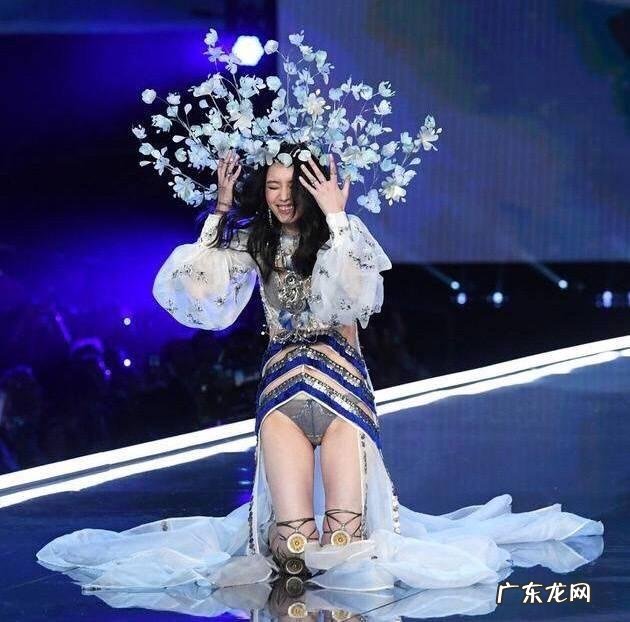 据说维密即将封杀奚梦瑶,这是真的吗?