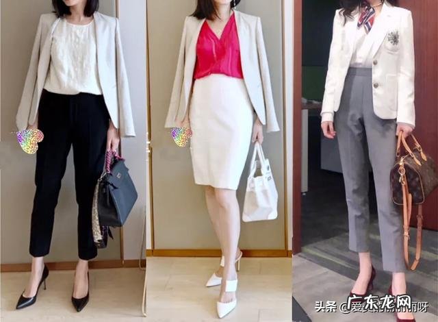 为什么女主持人主持节目都爱光脚穿高跟鞋?