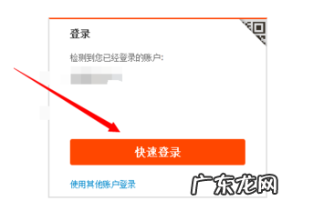 淘宝卖家怎么调整宝贝数量?宝贝数量多少合适?