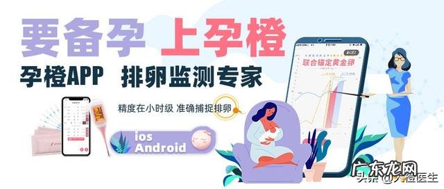 哺乳期四个月暴瘦28斤,恢复孕前身材,怎么做到的?
