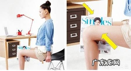 工作以后胖了很多,该怎么减肥?