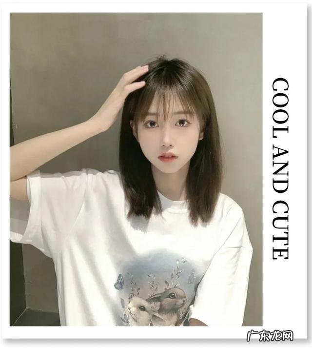 女士新款短发发型2022年 短发发型2022年最新款短发女