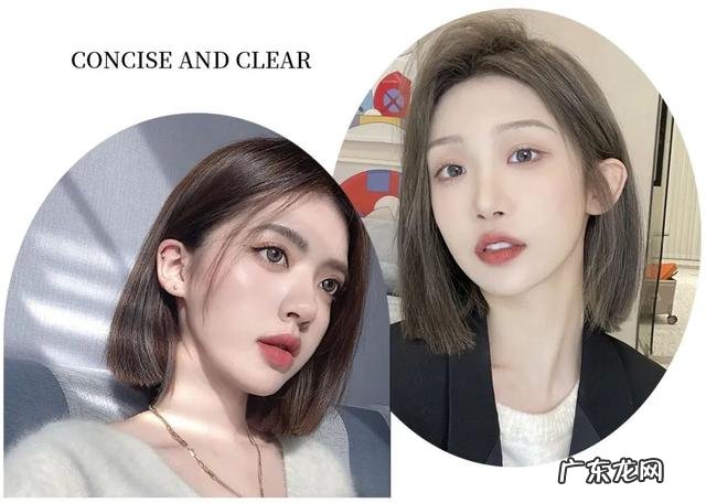 女士新款短发发型2022年 短发发型2022年最新款短发女