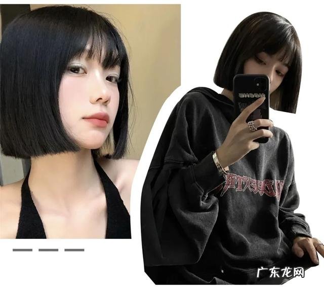 女士新款短发发型2022年 短发发型2022年最新款短发女