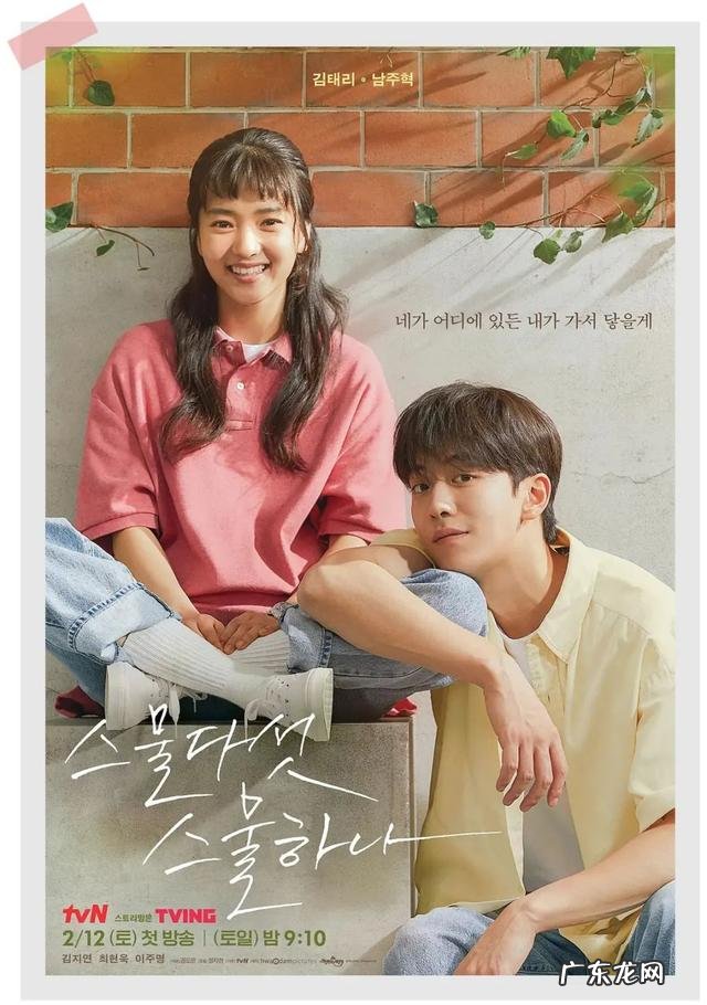 女士新款短发发型2022年 短发发型2022年最新款短发女