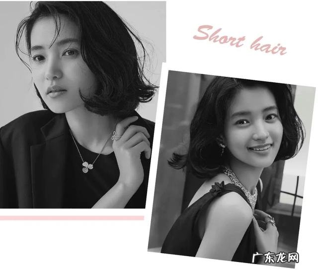 女士新款短发发型2022年 短发发型2022年最新款短发女
