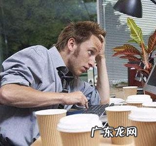 肝不好的人,会有哪些表现