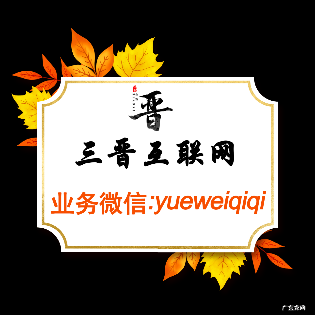 运营商大数据具有哪些特点和优势呢?