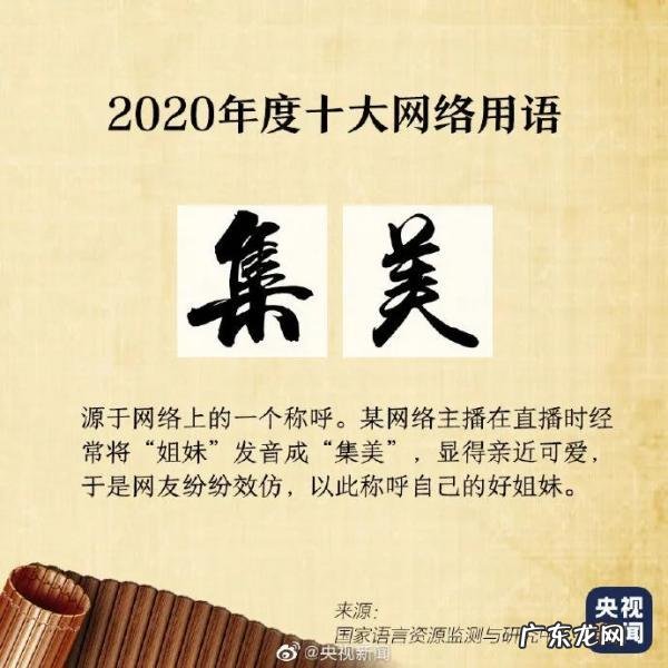 全球十大卫浴洁具品牌排行盘点 盘点各种排行榜大全