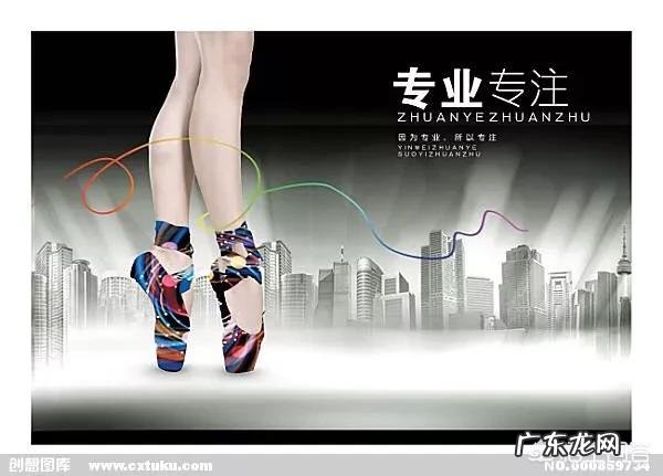 销售如何快速提升销售水平?