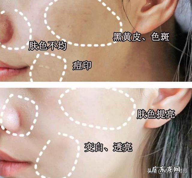 有哪些价格良心且美白淡斑效果好的产品推荐?